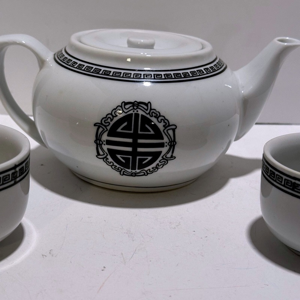 Asian Tea Set Teapot with 2 Cups‎ Oriental Design White Porcelain - Picture 8 of 15
